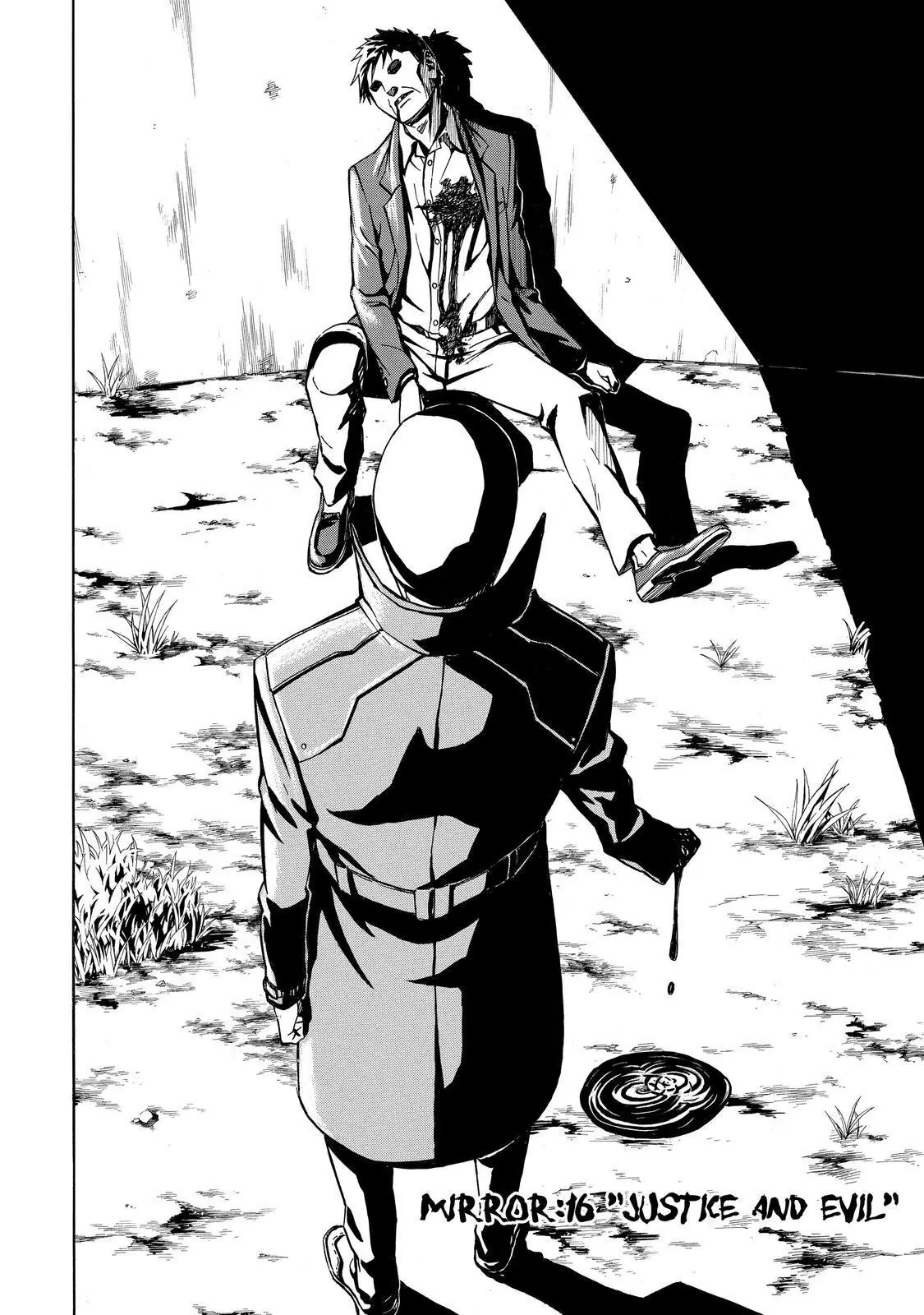 Sukedachi Nine Chapter 18 page 3 - Chapter 18