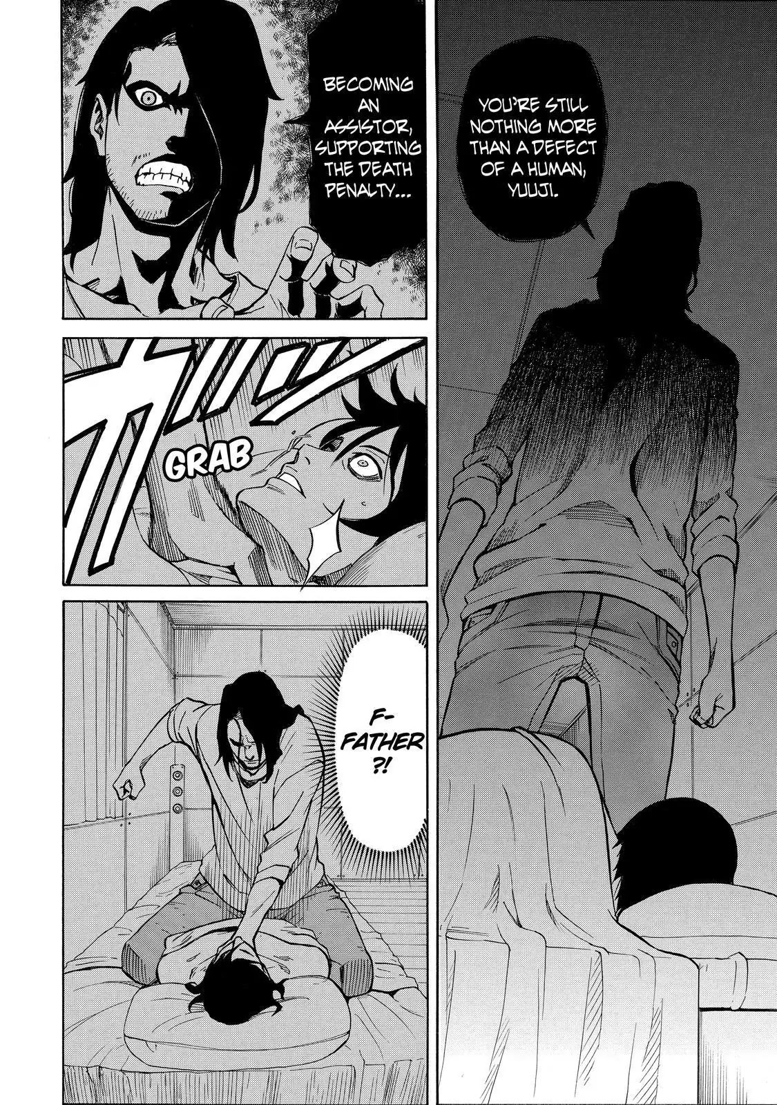 Sukedachi Nine Chapter 18 page 33 - Chapter 18