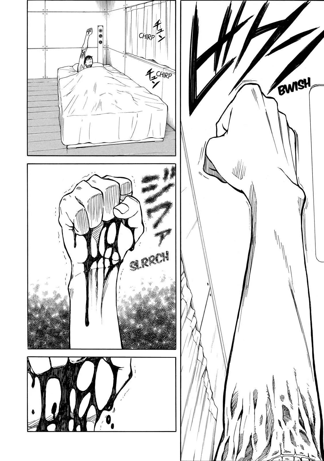 Sukedachi Nine Chapter 18 page 35 - Chapter 18