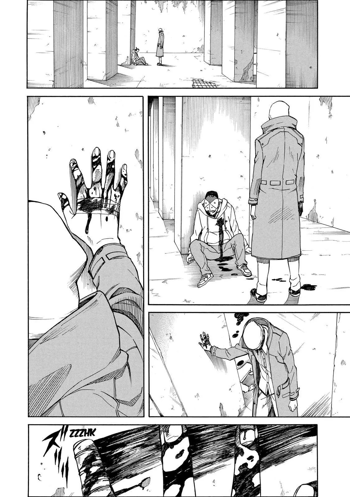 Sukedachi Nine Chapter 18 page 37 - Chapter 18