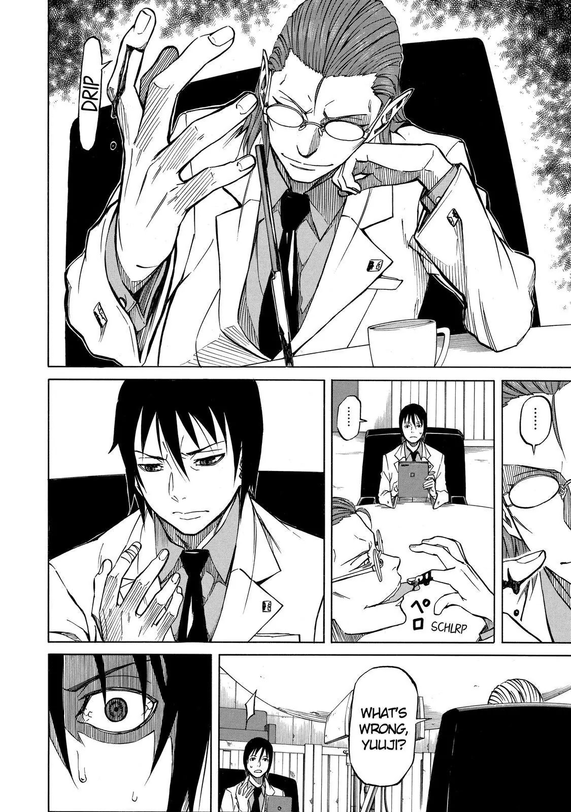 Sukedachi Nine Chapter 18 page 5 - Chapter 18