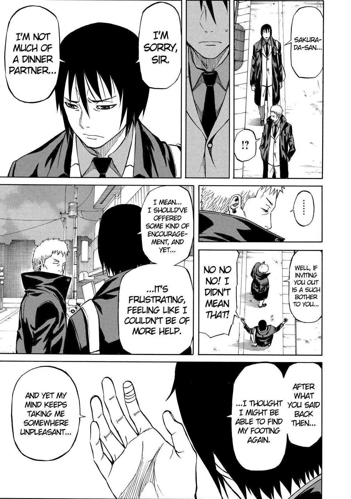 Sukedachi Nine Chapter 18 page 8 - Chapter 18