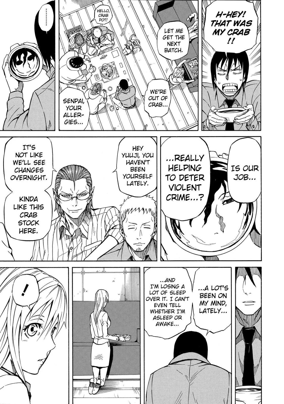 Sukedachi Nine Chapter 19 page 10 - Chapter 19