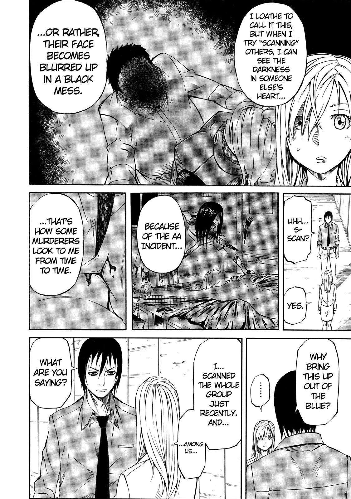 Sukedachi Nine Chapter 19 page 13 - Chapter 19