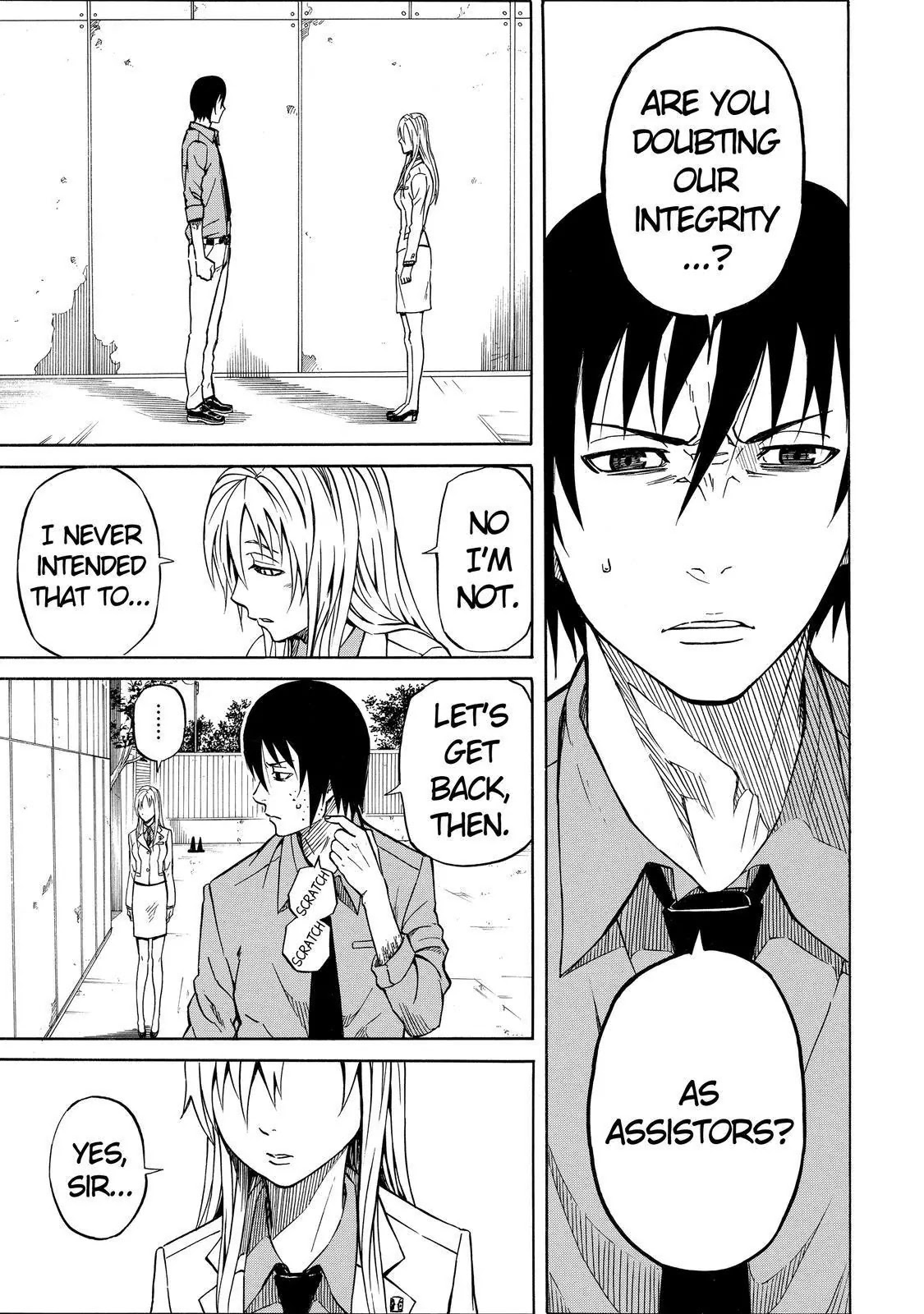 Sukedachi Nine Chapter 19 page 14 - Chapter 19