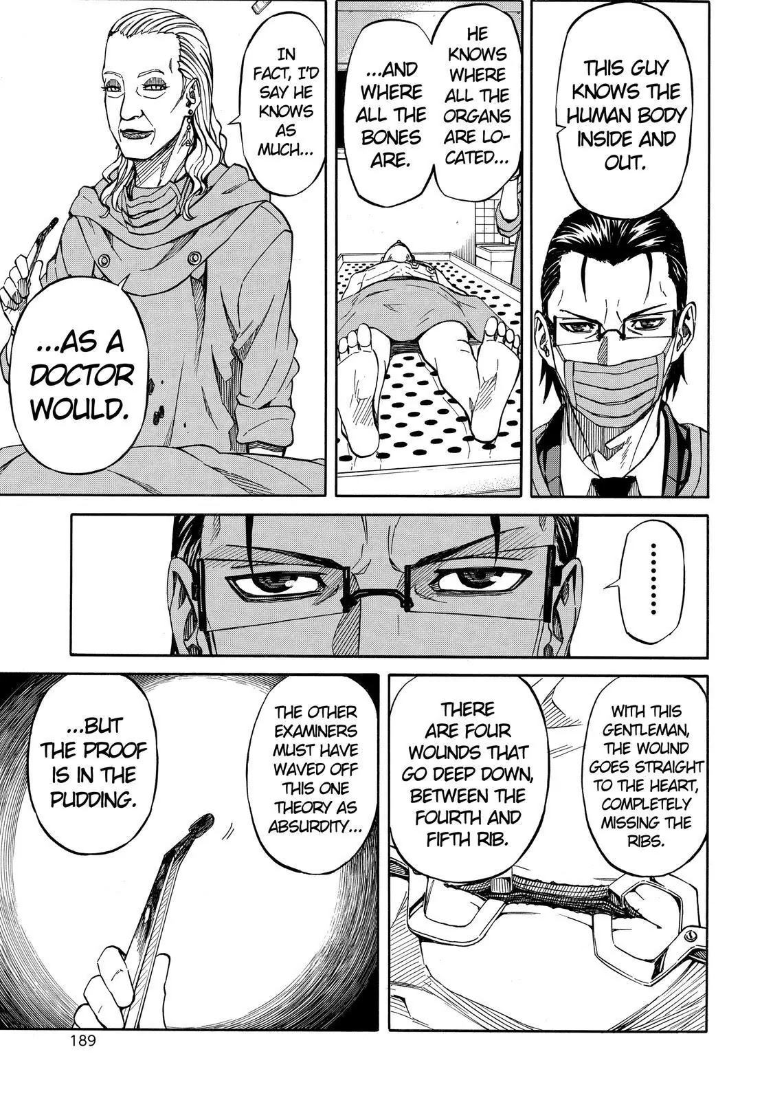 Sukedachi Nine Chapter 19 page 16 - Chapter 19