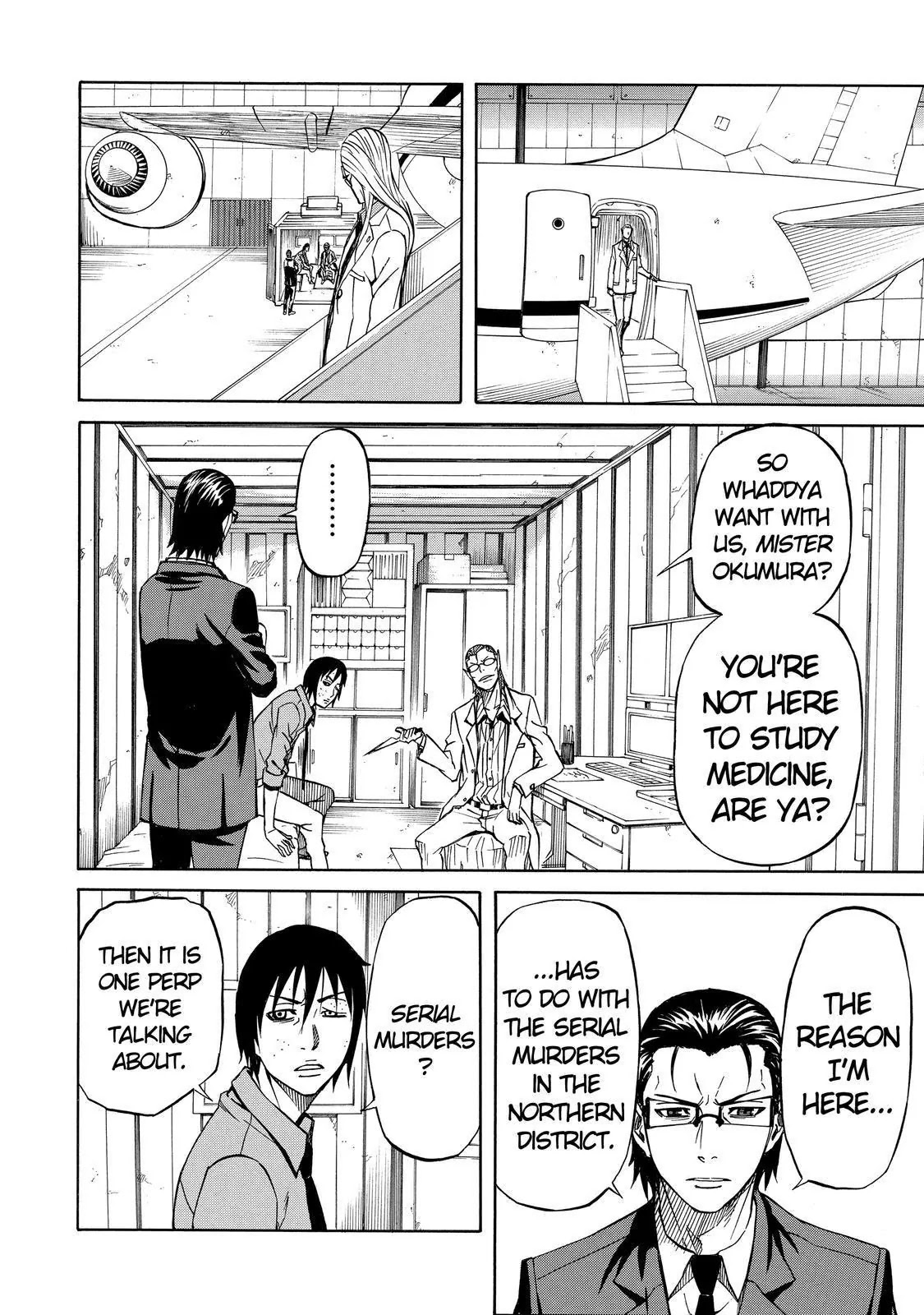 Sukedachi Nine Chapter 19 page 29 - Chapter 19