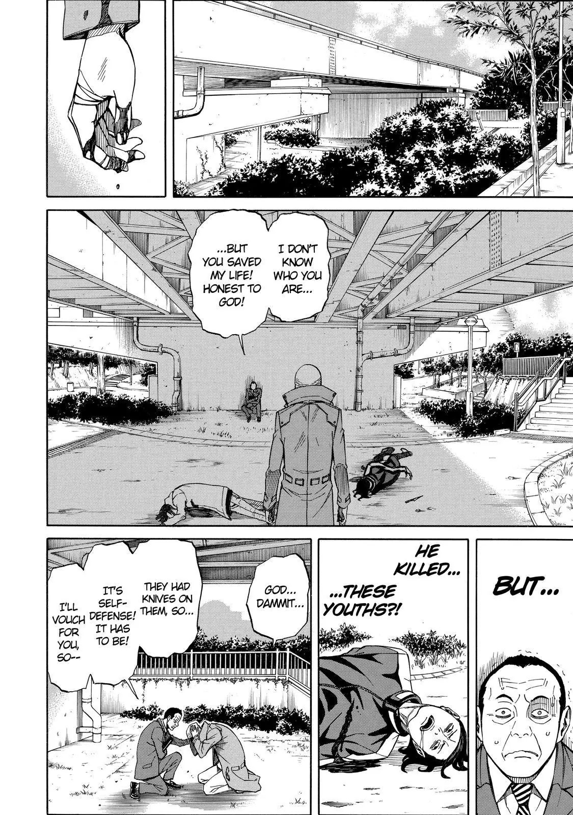 Sukedachi Nine Chapter 19 page 3 - Chapter 19