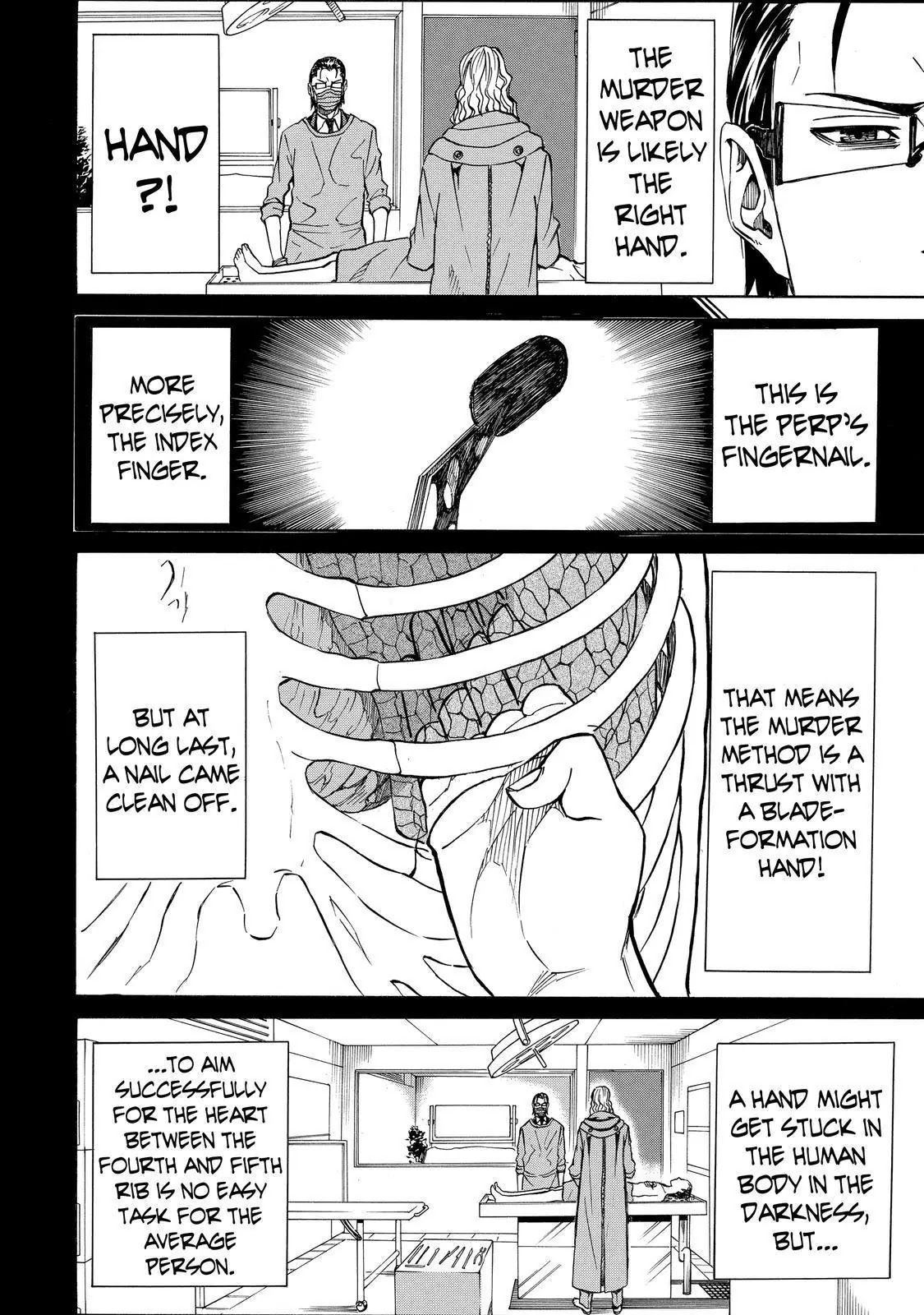 Sukedachi Nine Chapter 19 page 31 - Chapter 19