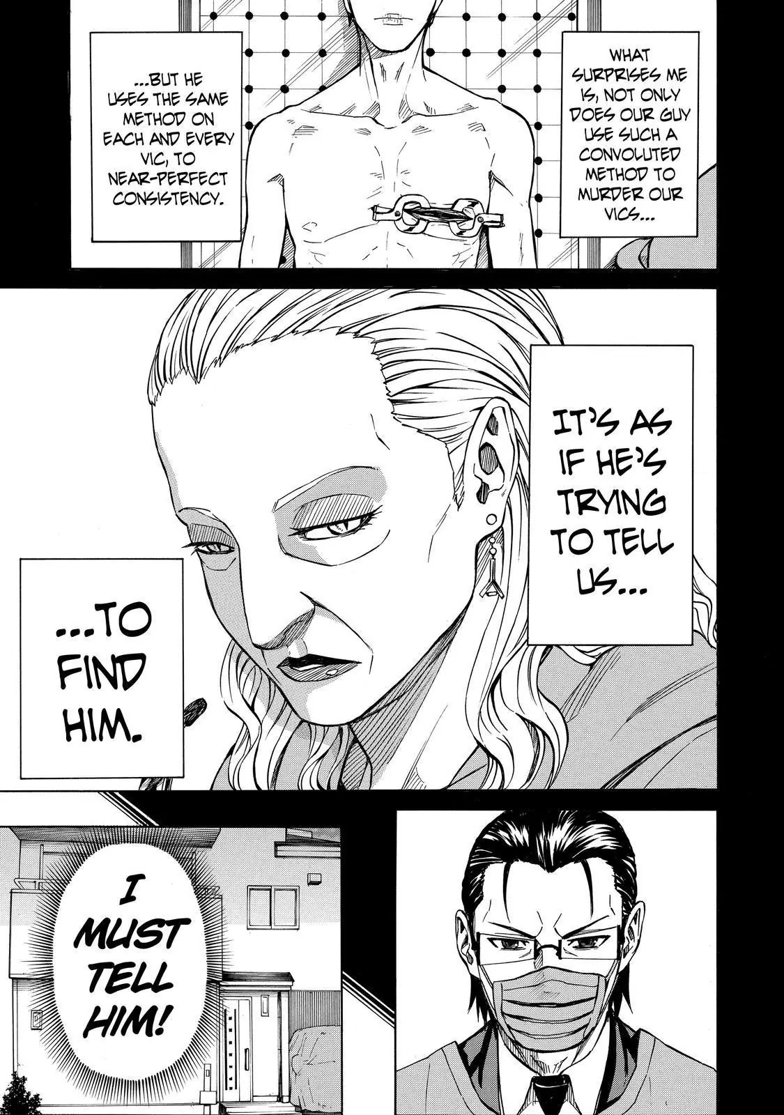 Sukedachi Nine Chapter 19 page 32 - Chapter 19
