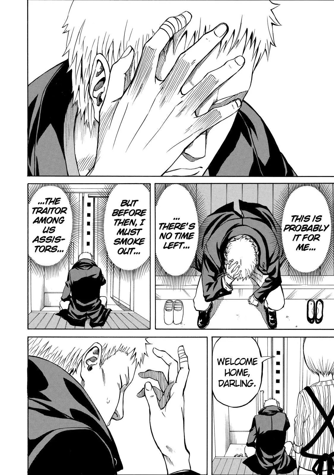 Sukedachi Nine Chapter 19 page 33 - Chapter 19