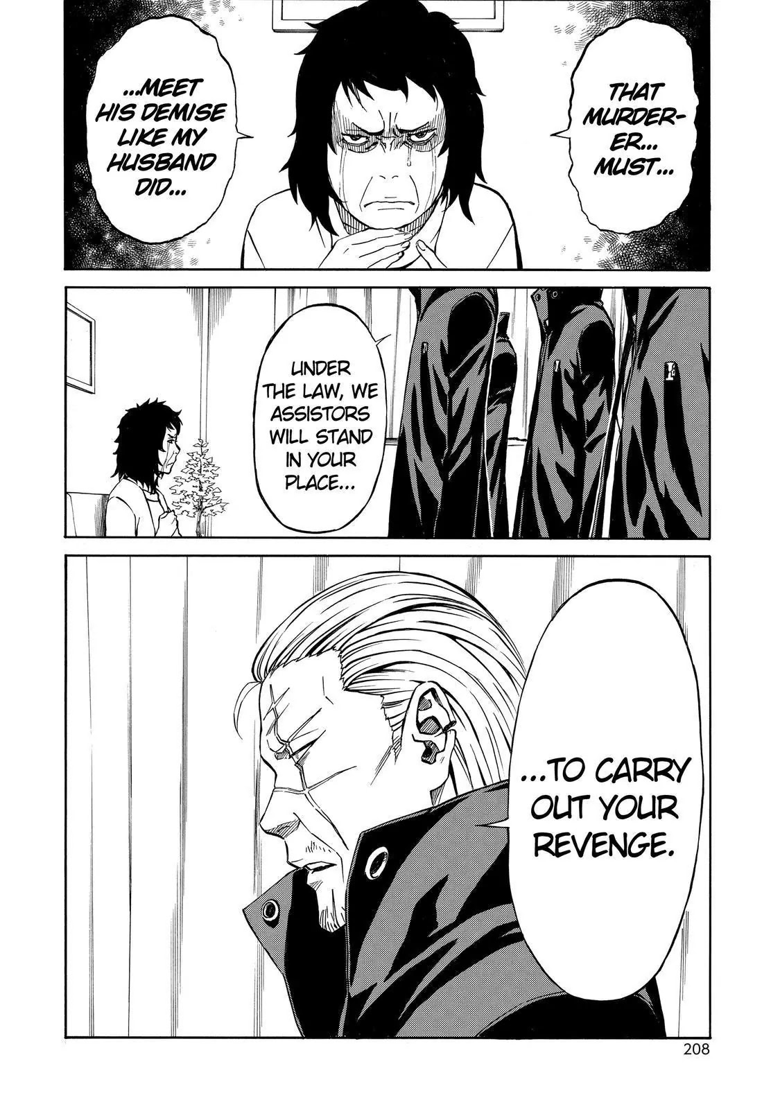 Sukedachi Nine Chapter 19 page 35 - Chapter 19