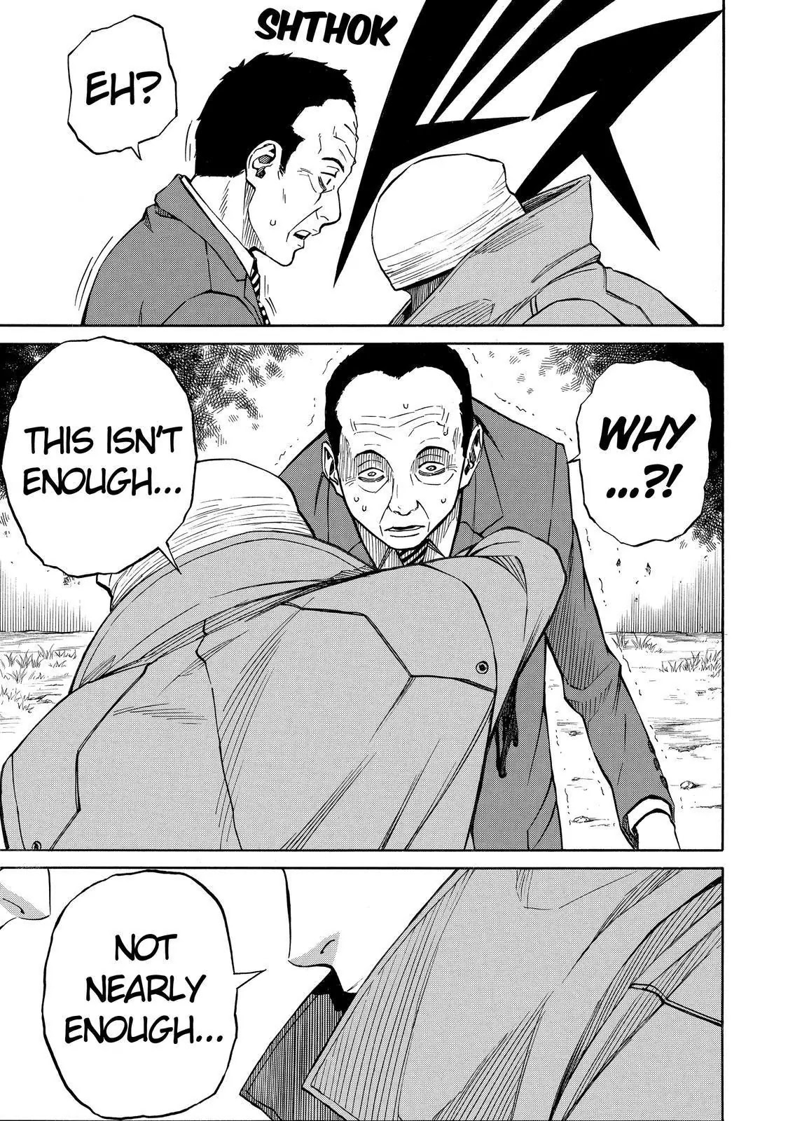 Sukedachi Nine Chapter 19 page 4 - Chapter 19