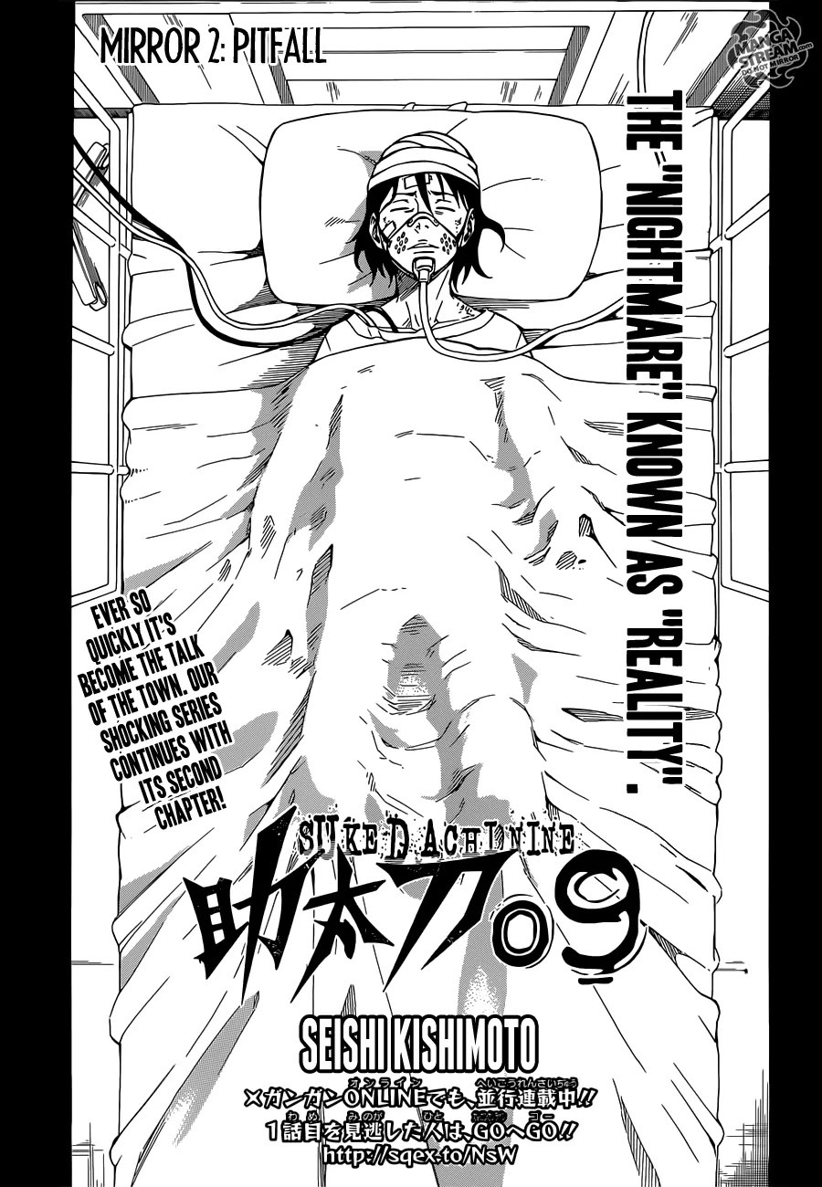 Sukedachi Nine Chapter 2 page 1 - Chapter 2