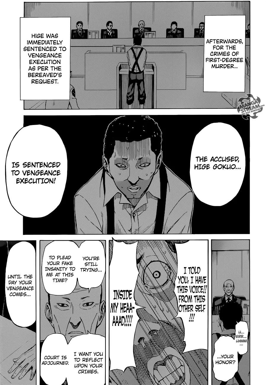 Sukedachi Nine Chapter 2 page 12 - Chapter 2