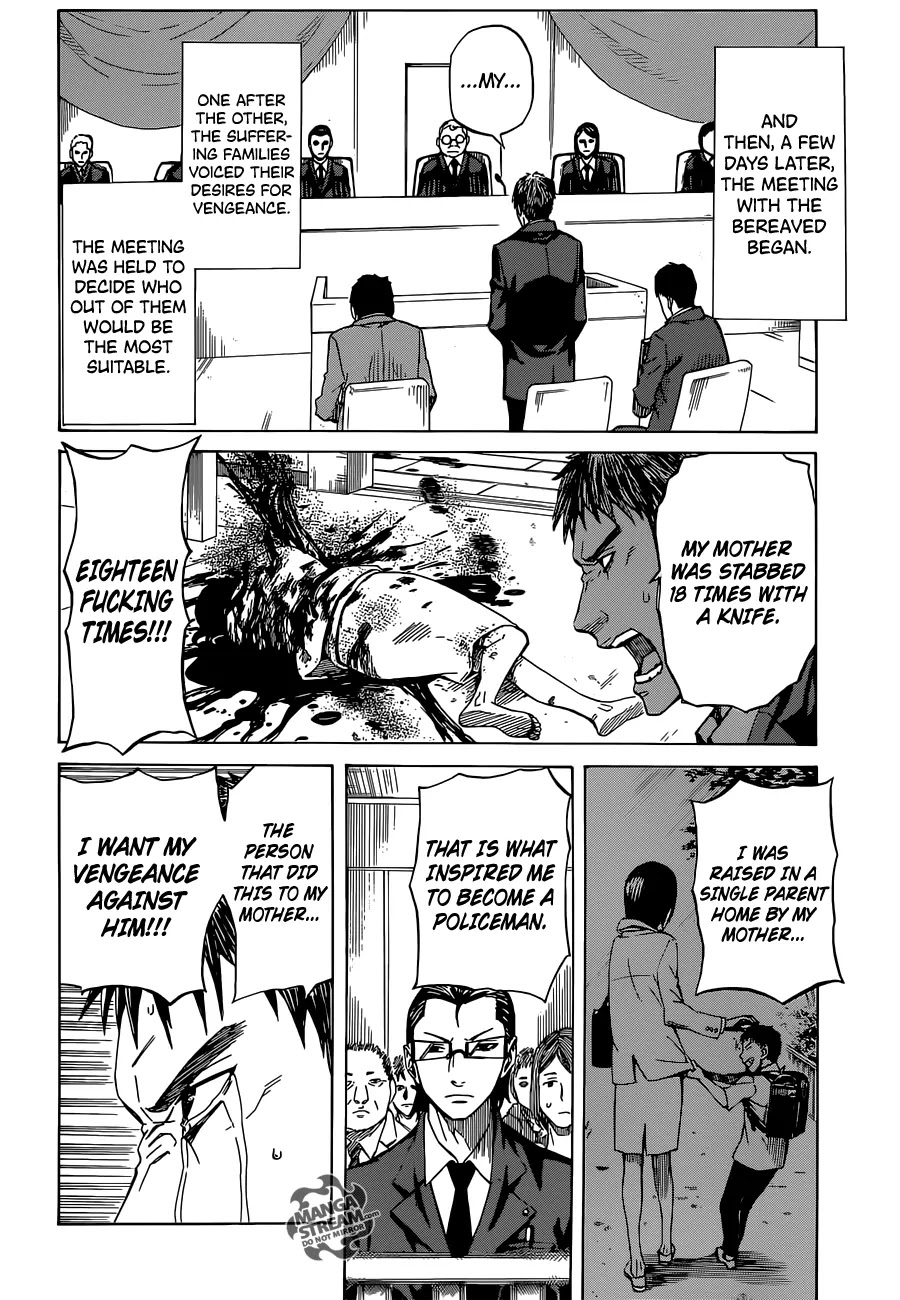 Sukedachi Nine Chapter 2 page 13 - Chapter 2