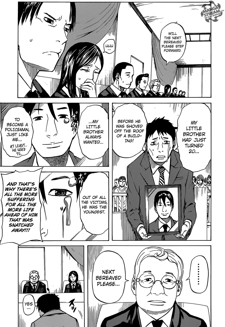 Sukedachi Nine Chapter 2 page 14 - Chapter 2