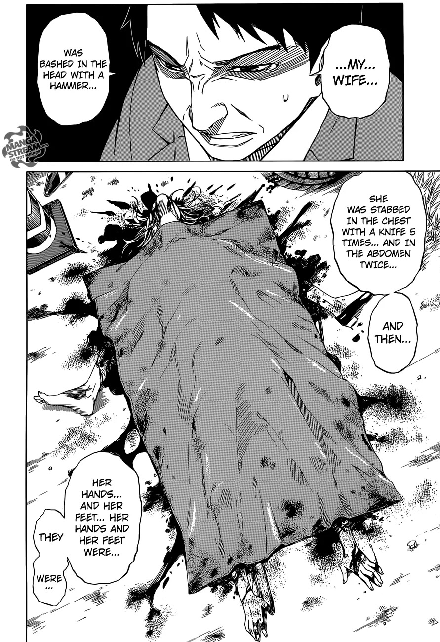 Sukedachi Nine Chapter 2 page 15 - Chapter 2