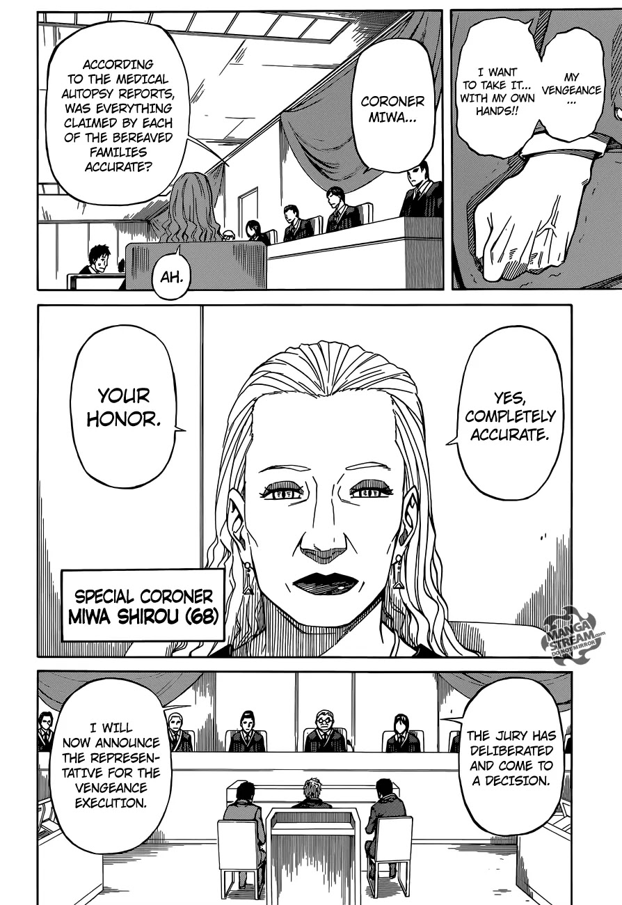 Sukedachi Nine Chapter 2 page 17 - Chapter 2