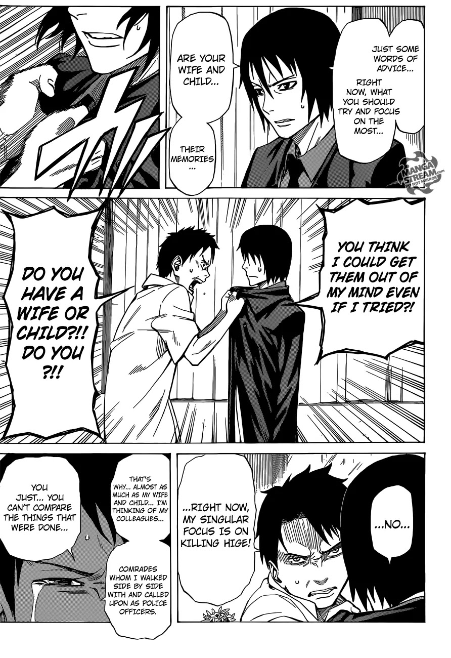 Sukedachi Nine Chapter 2 page 20 - Chapter 2