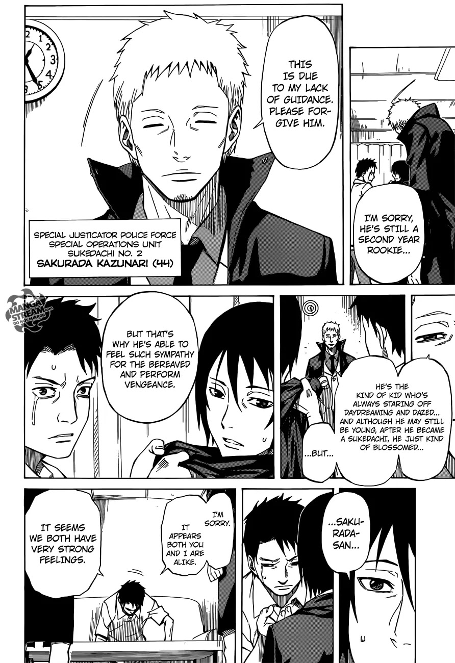 Sukedachi Nine Chapter 2 page 21 - Chapter 2