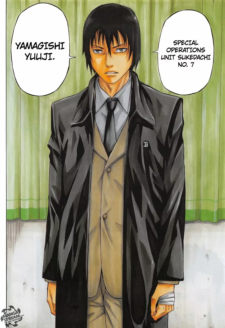 Sukedachi Nine Chapter 2 page 23 - Chapter 2