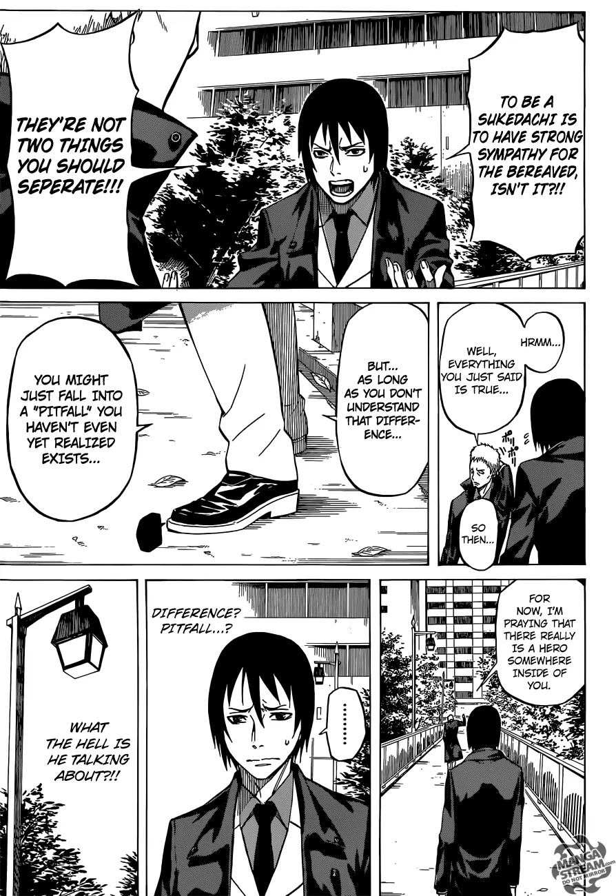 Sukedachi Nine Chapter 2 page 26 - Chapter 2