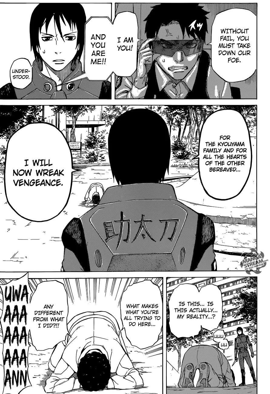 Sukedachi Nine Chapter 2 page 30 - Chapter 2