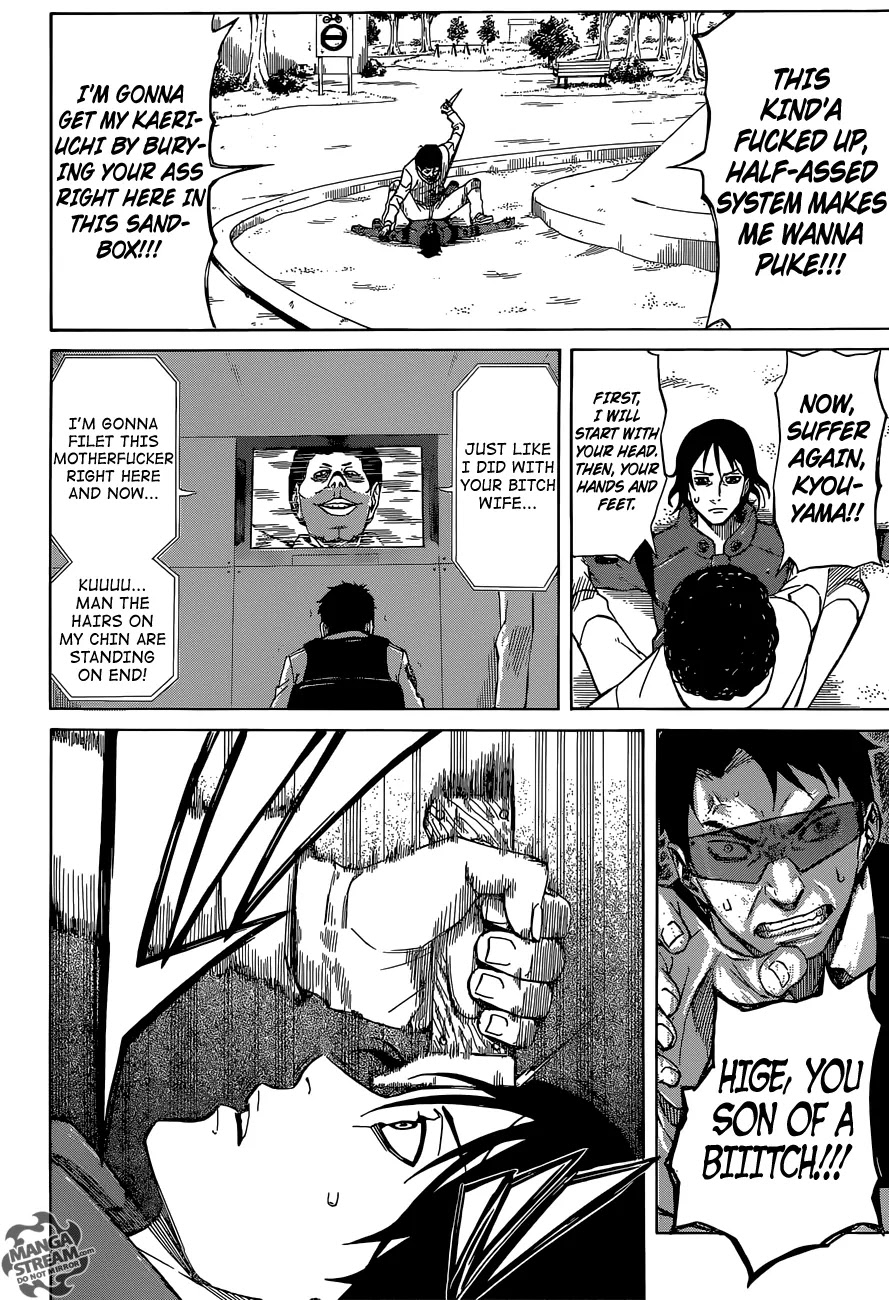 Sukedachi Nine Chapter 2 page 33 - Chapter 2