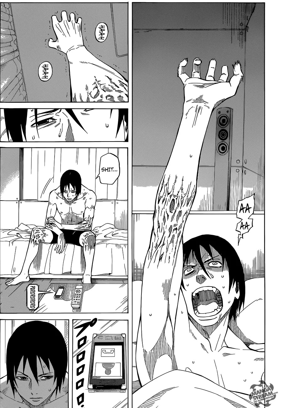Sukedachi Nine Chapter 2 page 4 - Chapter 2