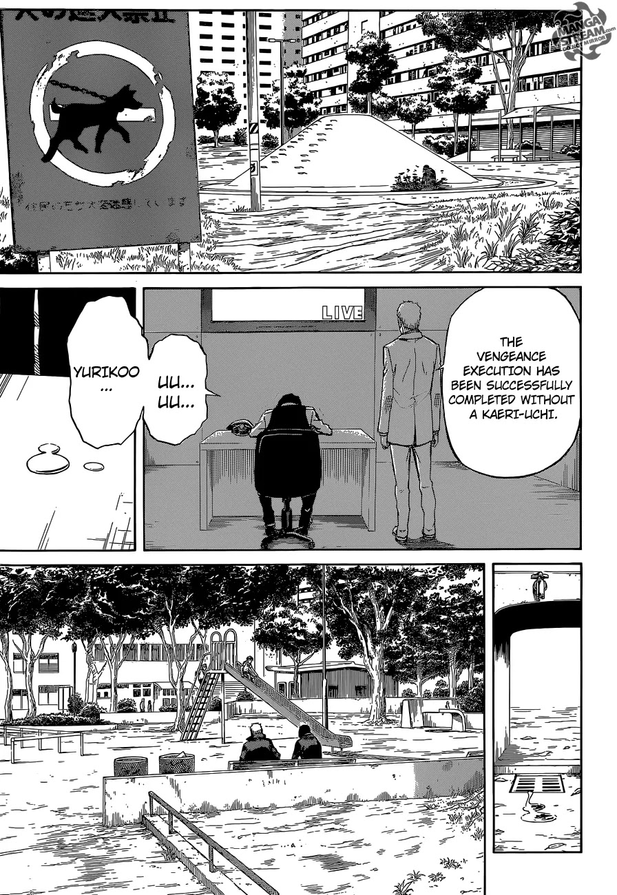 Sukedachi Nine Chapter 2 page 42 - Chapter 2