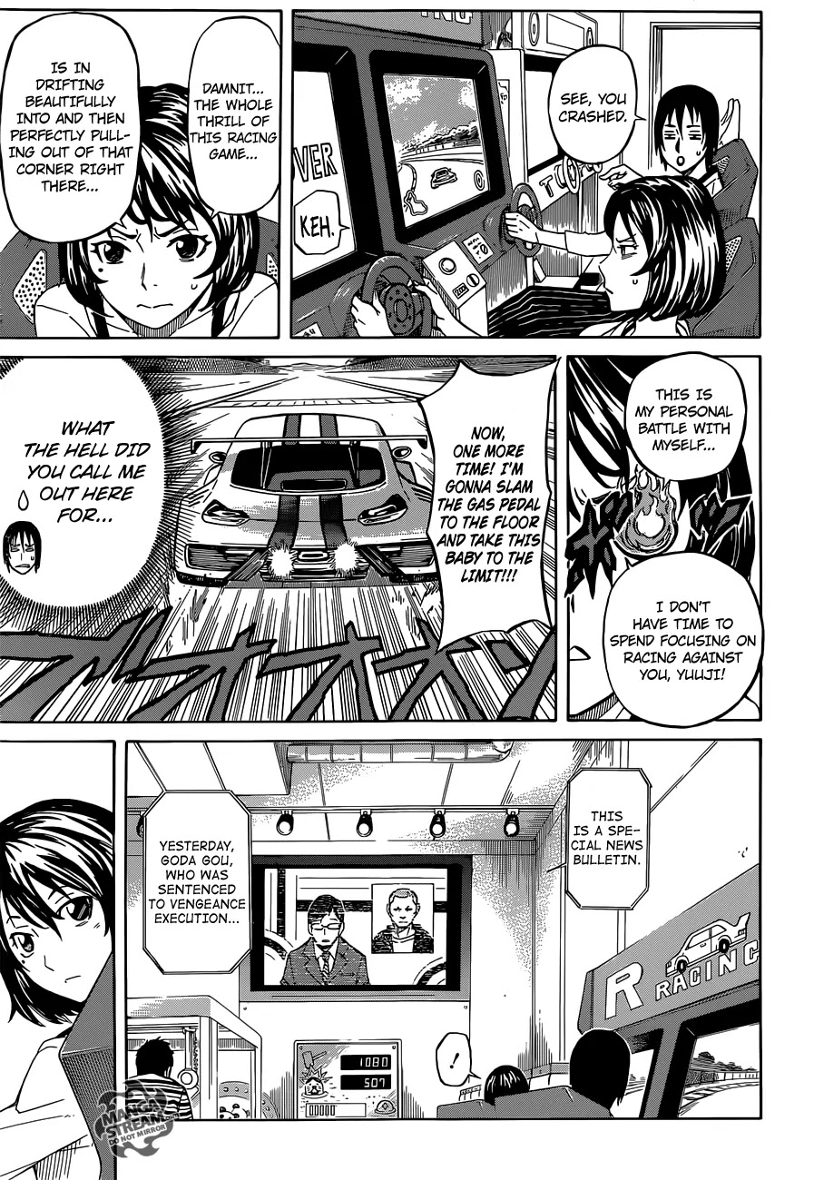 Sukedachi Nine Chapter 2 page 6 - Chapter 2