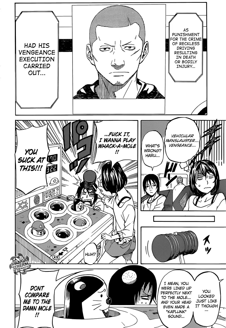 Sukedachi Nine Chapter 2 page 7 - Chapter 2