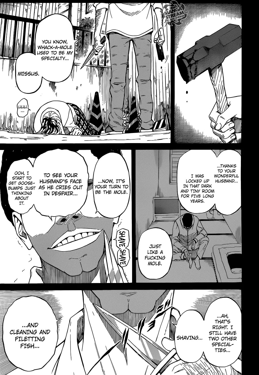 Sukedachi Nine Chapter 2 page 8 - Chapter 2