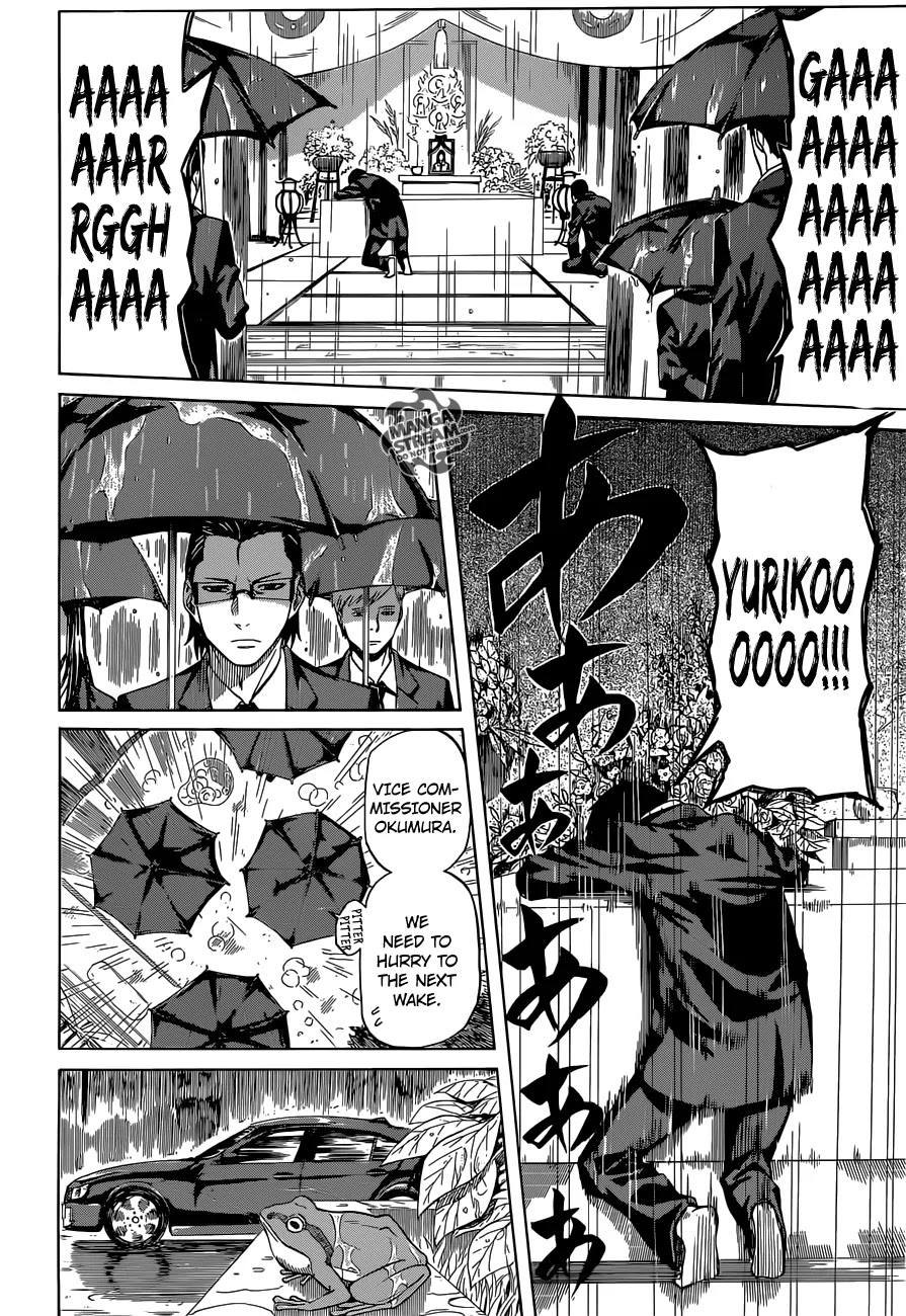 Sukedachi Nine Chapter 2 page 9 - Chapter 2