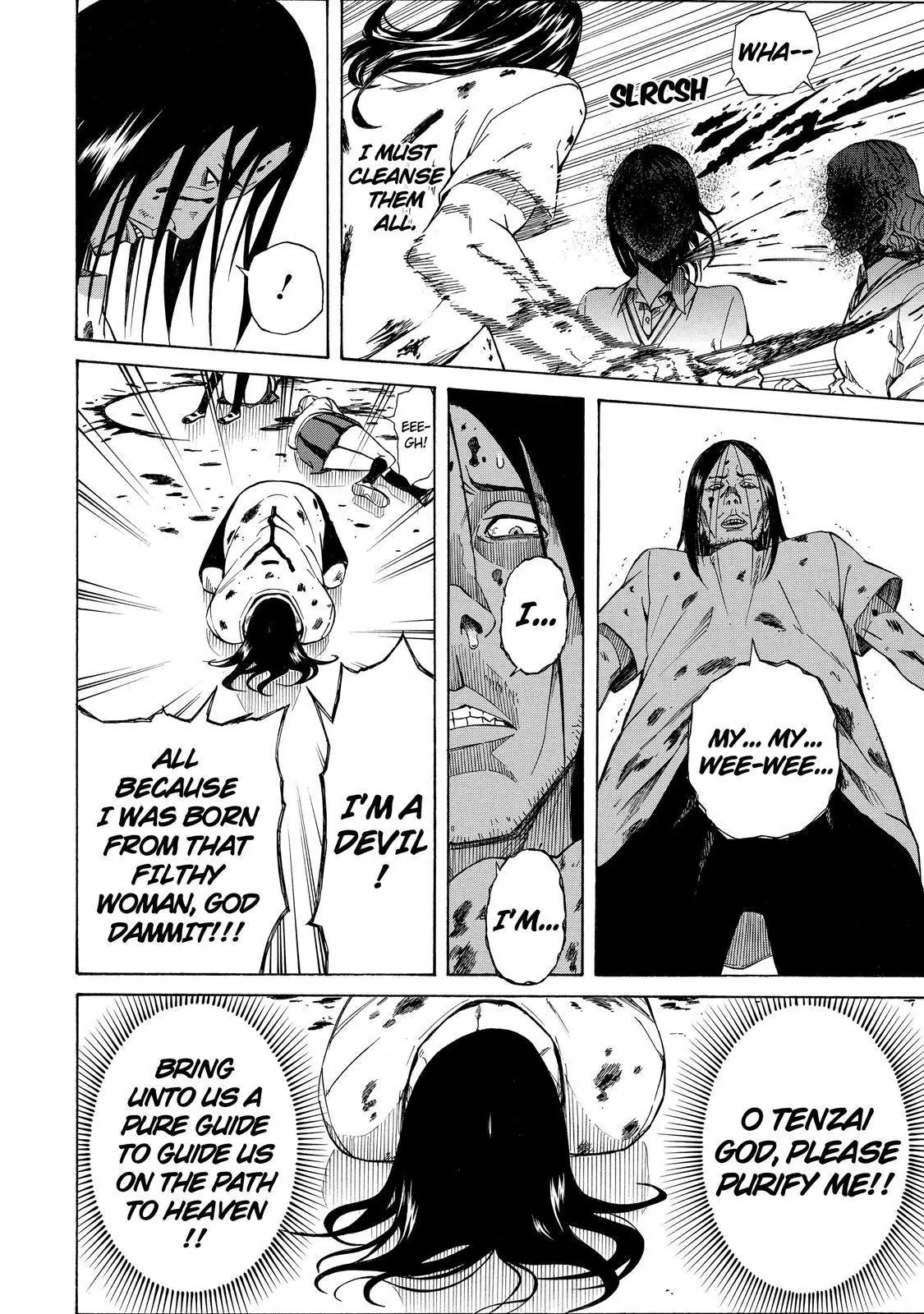 Sukedachi Nine Chapter 20 page 13 - Chapter 20