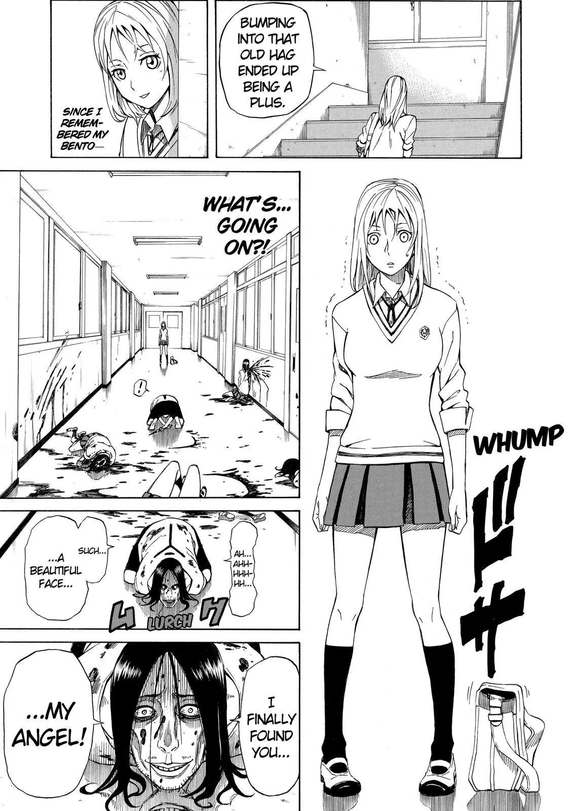 Sukedachi Nine Chapter 20 page 14 - Chapter 20