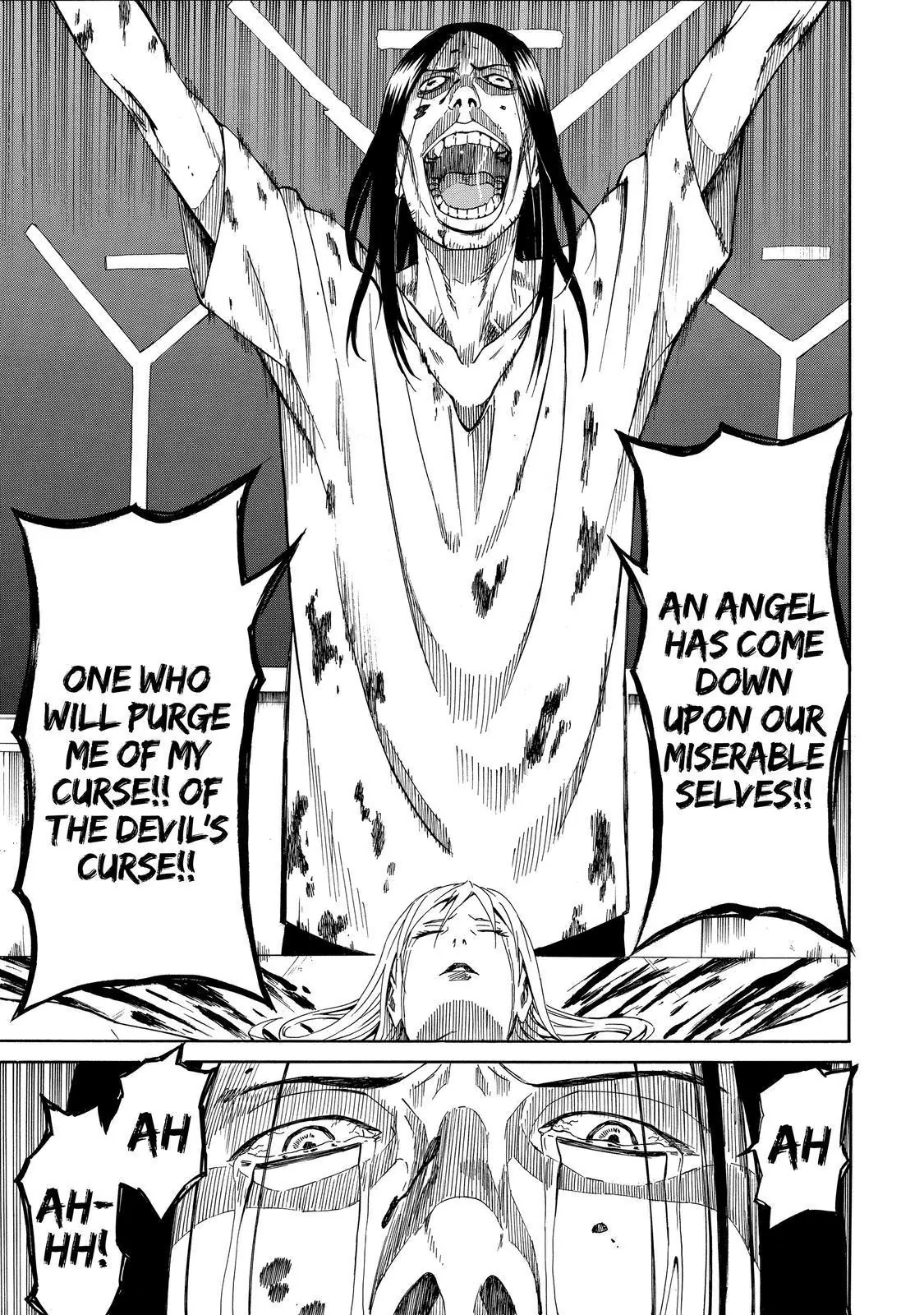 Sukedachi Nine Chapter 20 page 16 - Chapter 20