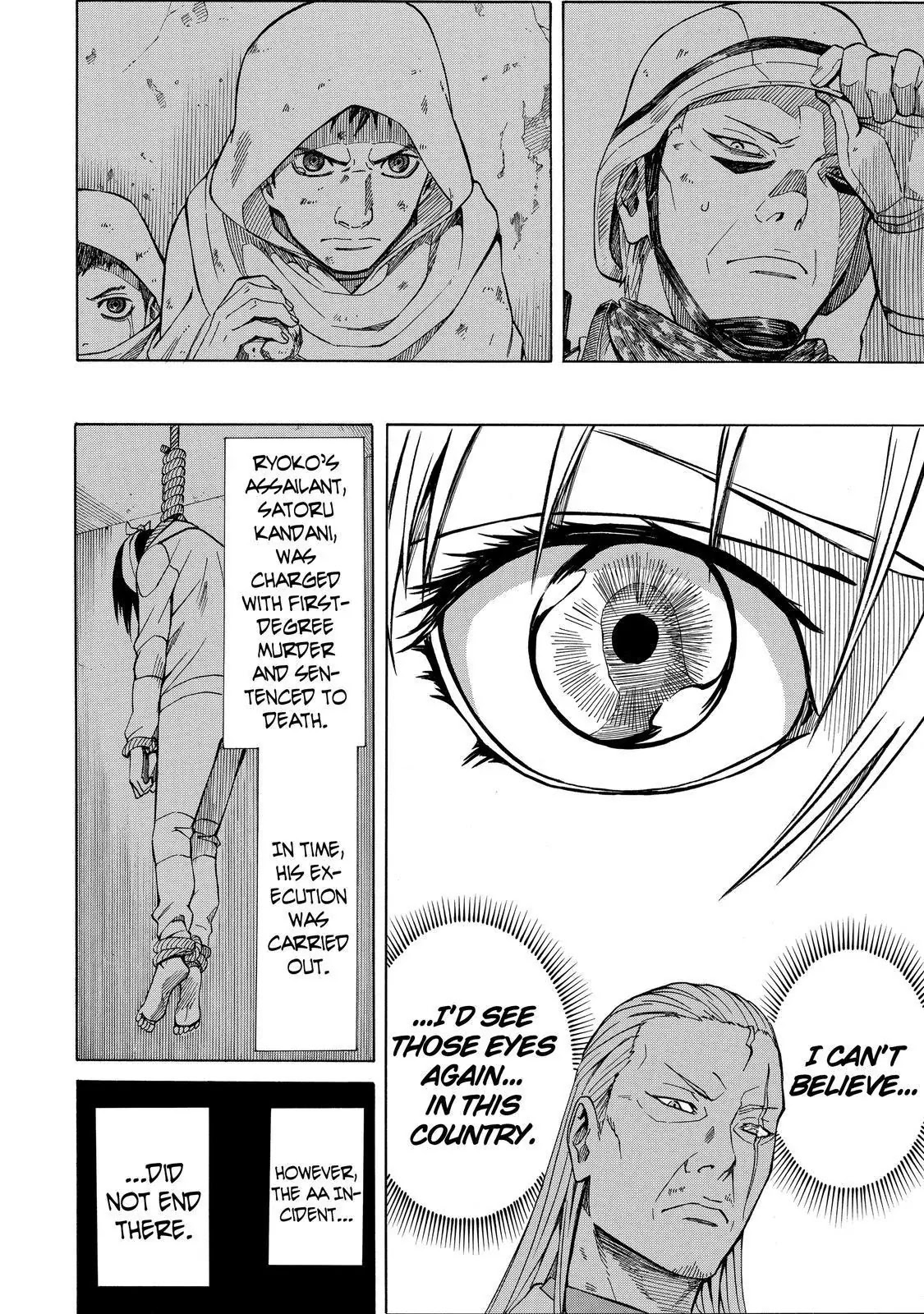 Sukedachi Nine Chapter 20 page 22 - Chapter 20
