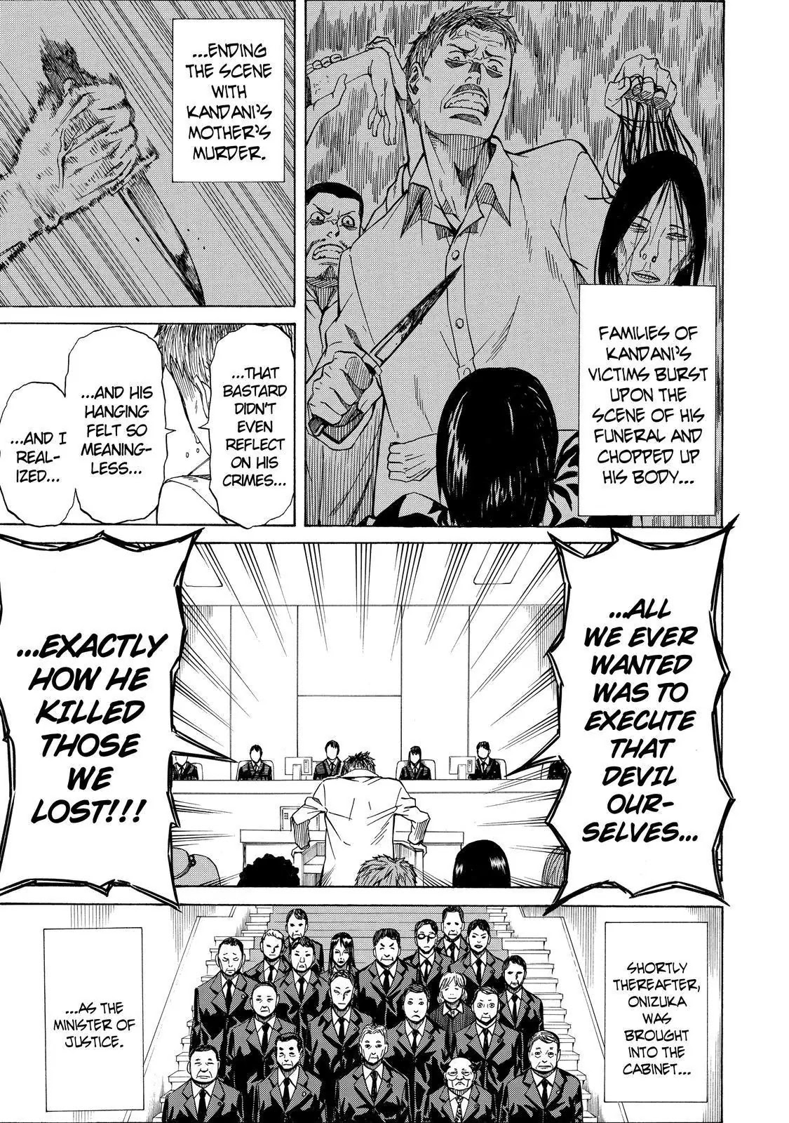 Sukedachi Nine Chapter 20 page 23 - Chapter 20