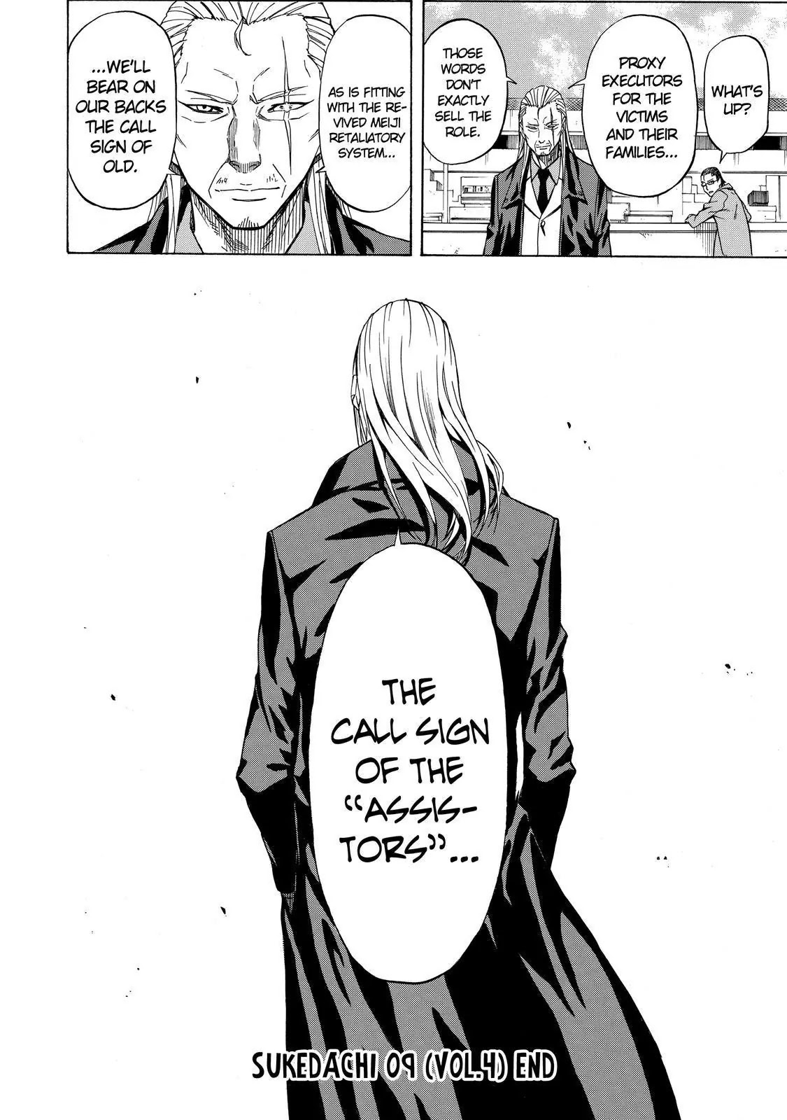 Sukedachi Nine Chapter 20 page 26 - Chapter 20