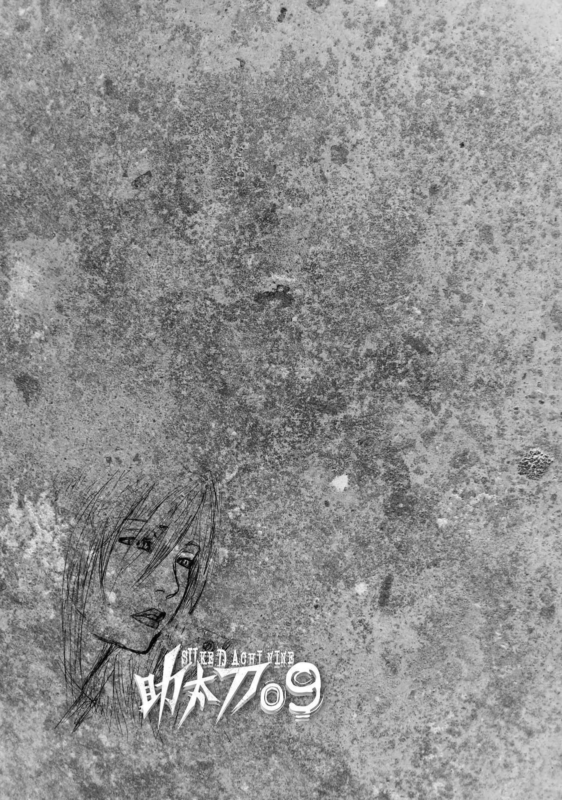 Sukedachi Nine Chapter 20 page 27 - Chapter 20