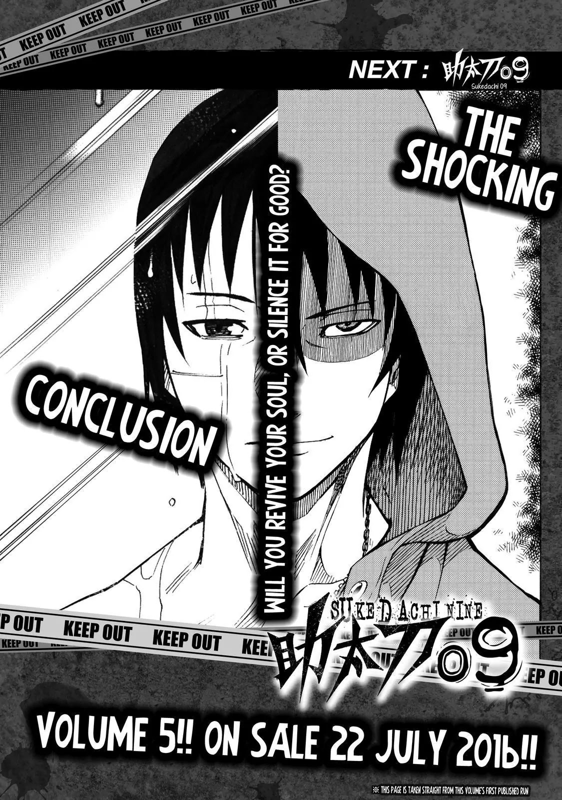 Sukedachi Nine Chapter 20 page 28 - Chapter 20