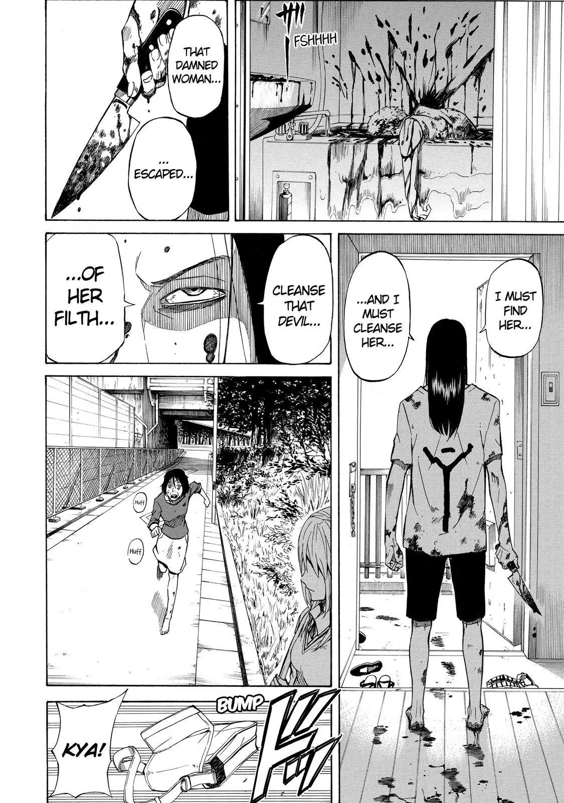 Sukedachi Nine Chapter 20 page 9 - Chapter 20
