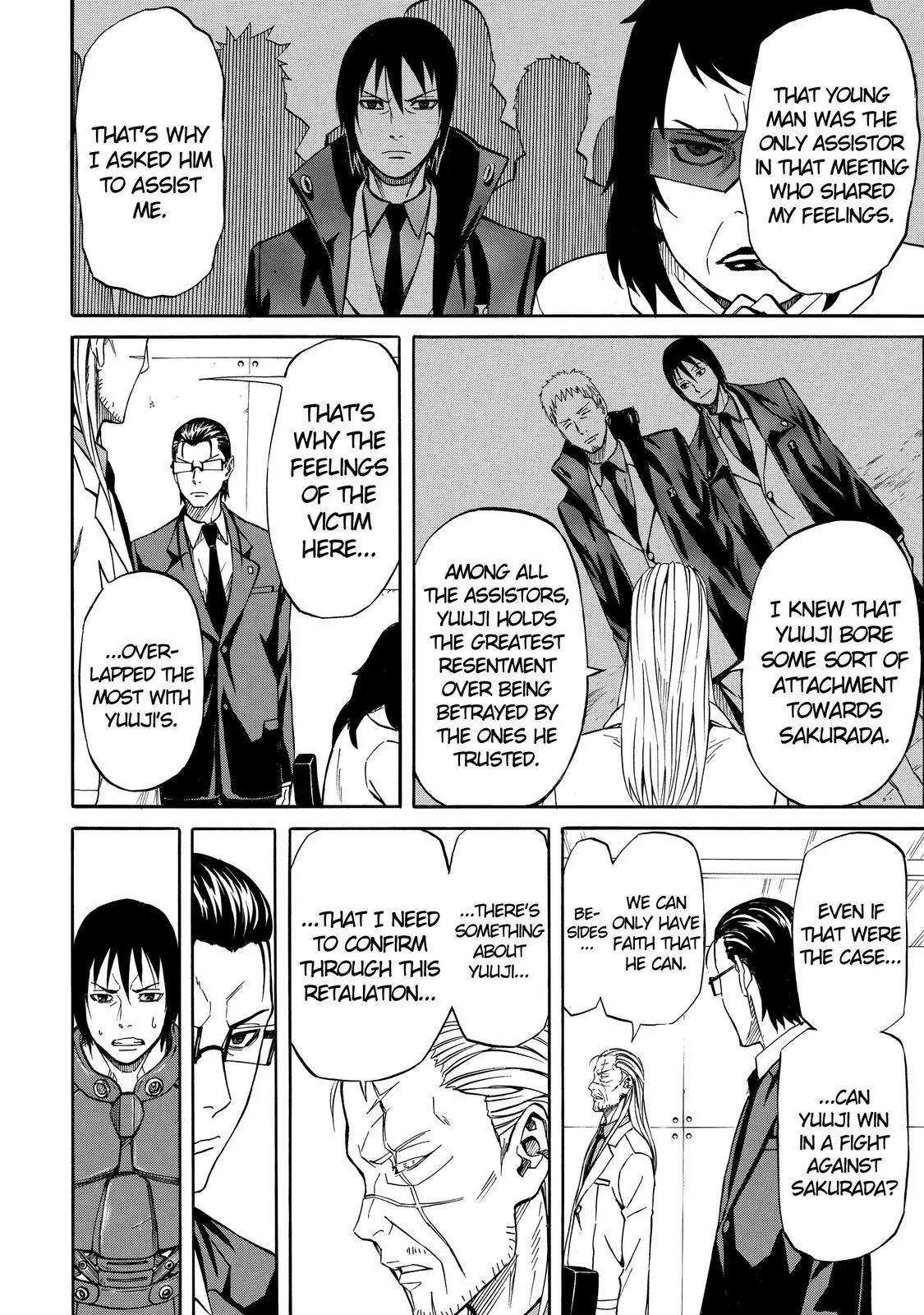 Sukedachi Nine Chapter 21 page 11 - Chapter 21