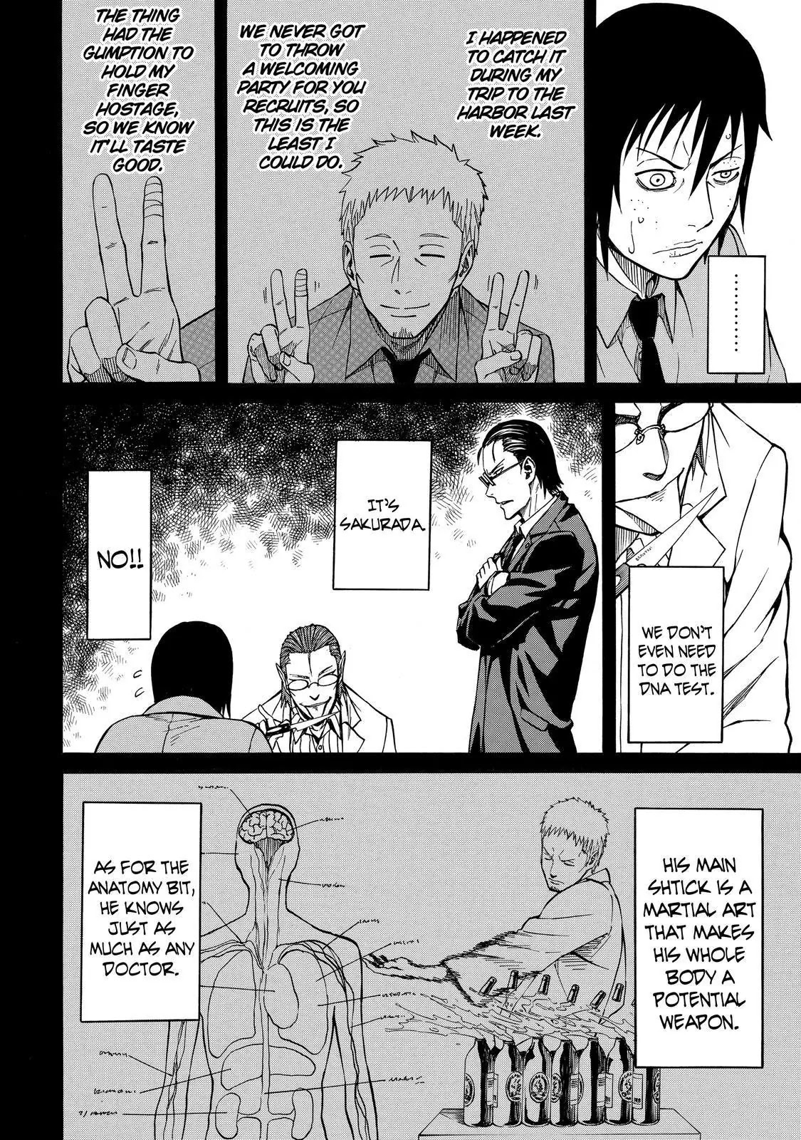 Sukedachi Nine Chapter 21 page 13 - Chapter 21