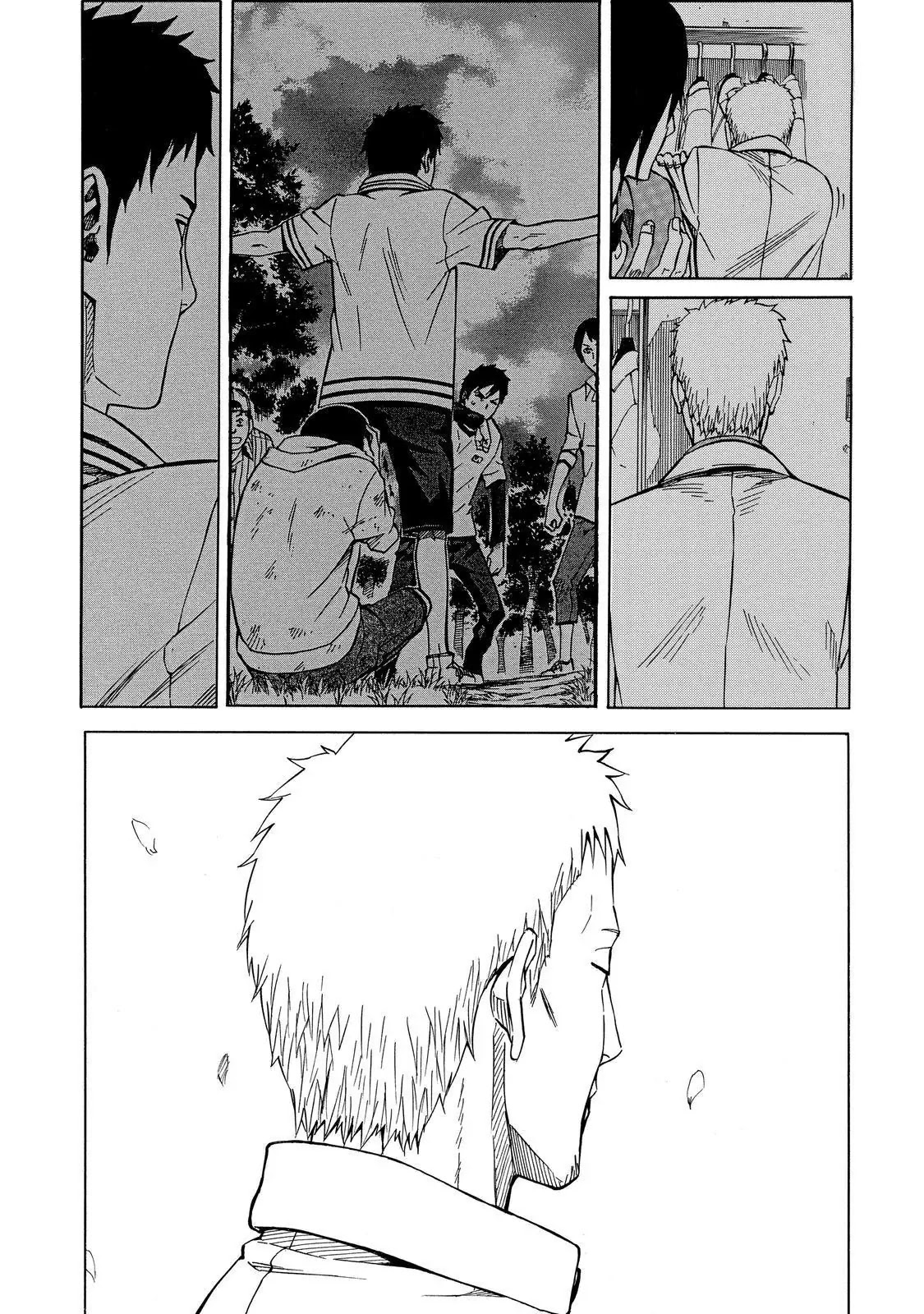 Sukedachi Nine Chapter 21 page 18 - Chapter 21