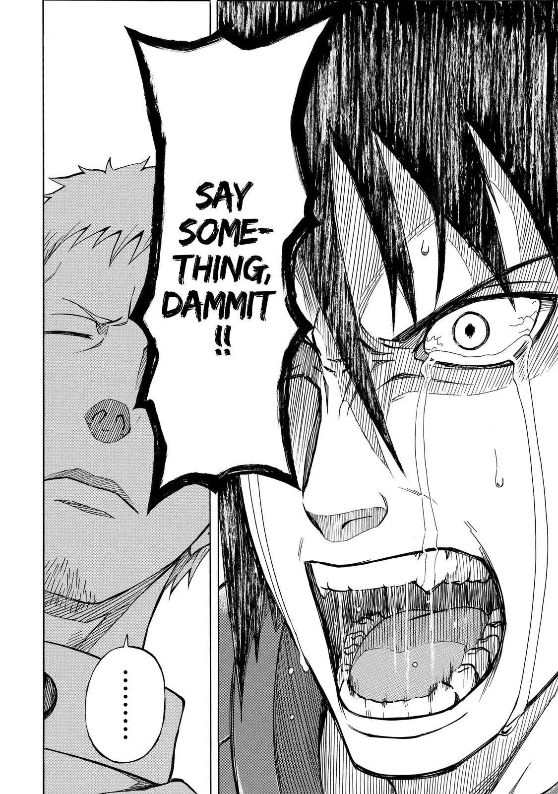 Sukedachi Nine Chapter 21 page 19 - Chapter 21