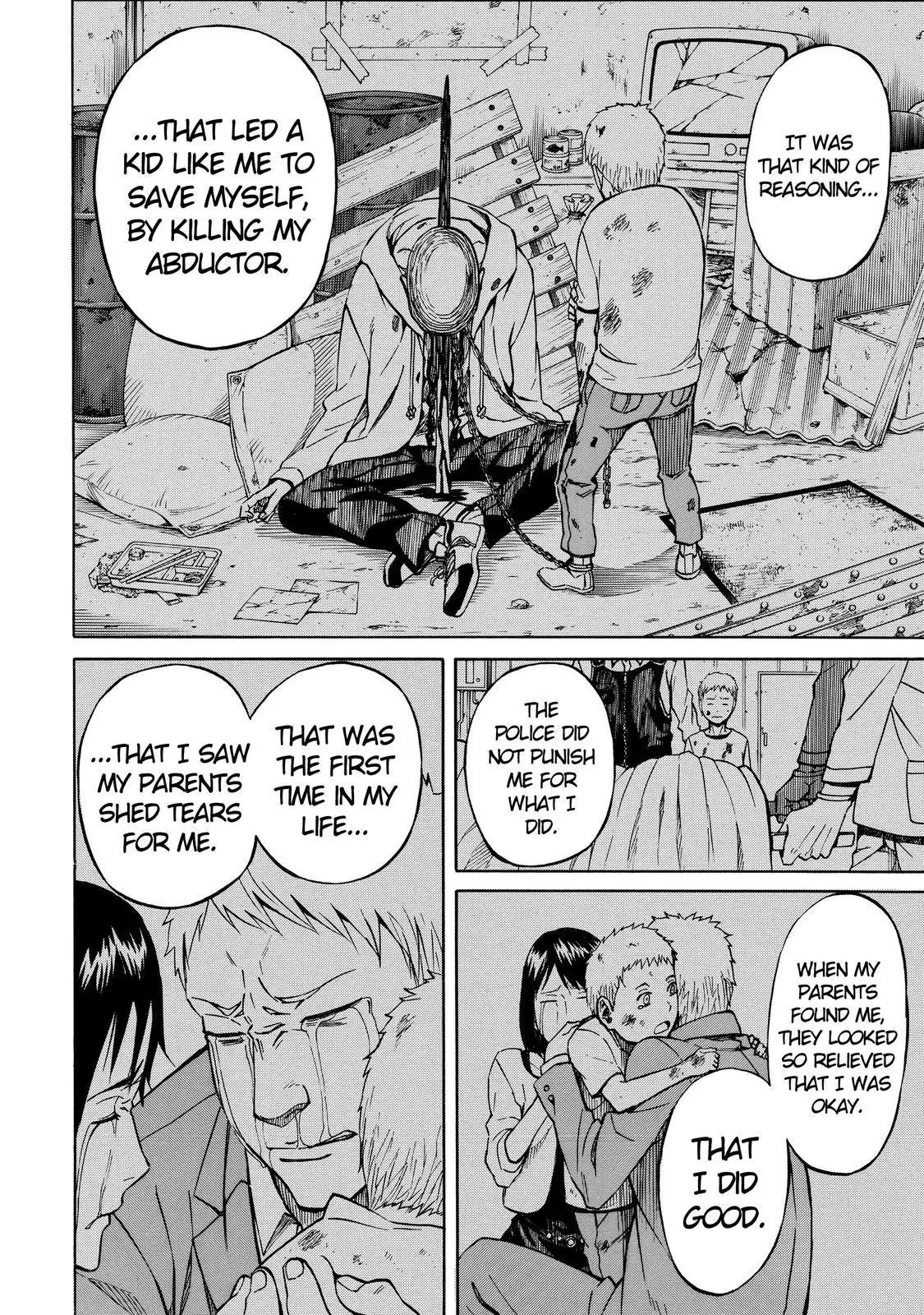 Sukedachi Nine Chapter 21 page 21 - Chapter 21