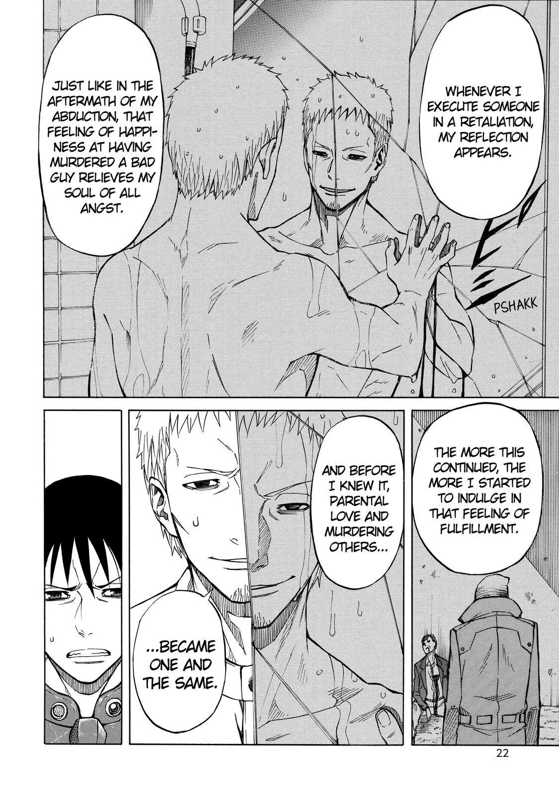 Sukedachi Nine Chapter 21 page 23 - Chapter 21